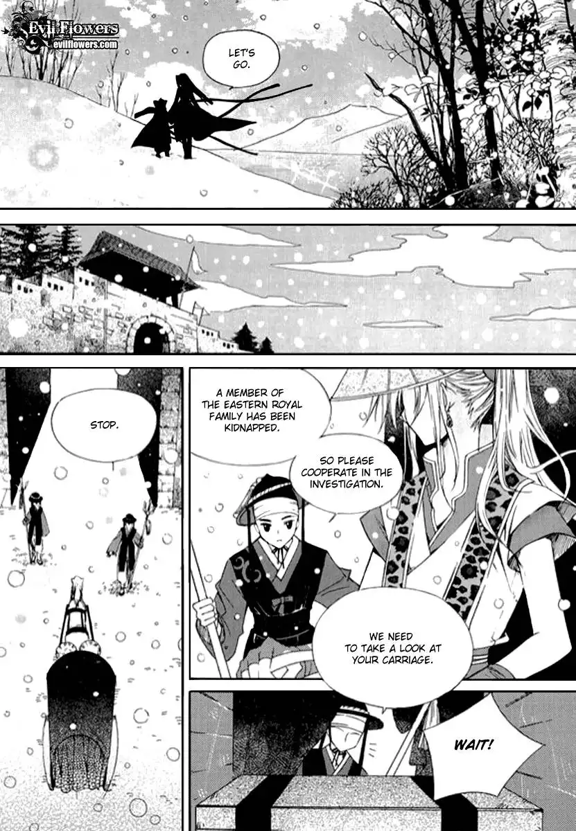 Dream Fantasia Chapter 4 35